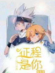 芒果视频 回家导航